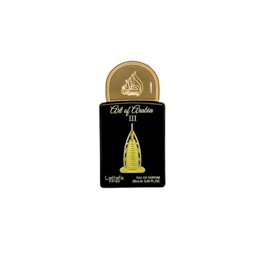 SET DE PERFUME LATTAFA PRIDE COLECCIÓN 4 EDP PACK 5 20 ML C/U - 4