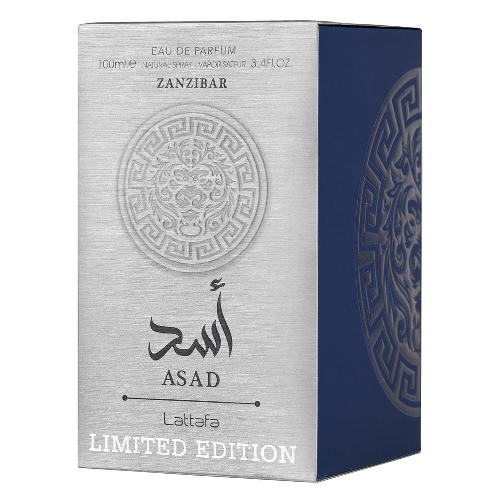 PERFUME LATTAFA ASAD ZANZIBAR EDICIÓN LIMITADA EDP HOMBRE 3.4 OZ / 100 ML - 3
