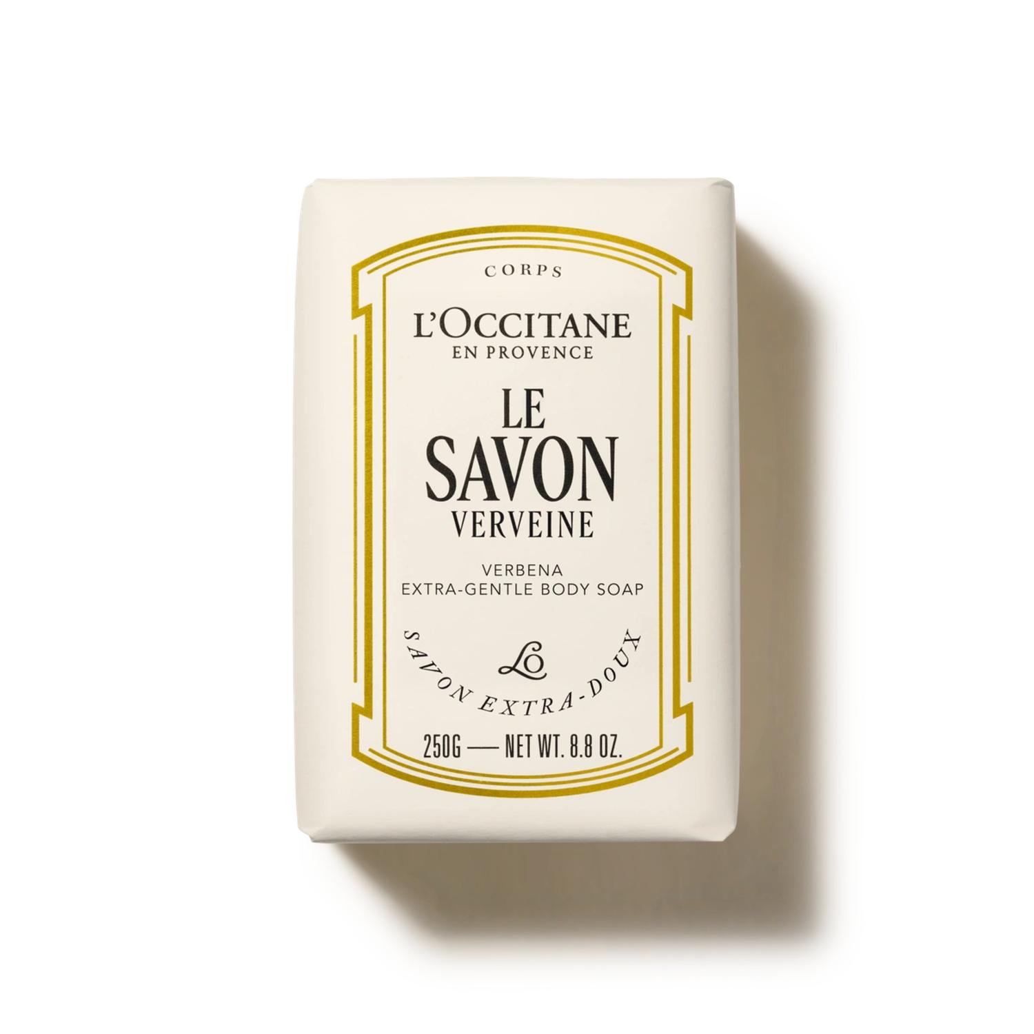 JABÓN KARITÉ VERBENA 250 GR - 1