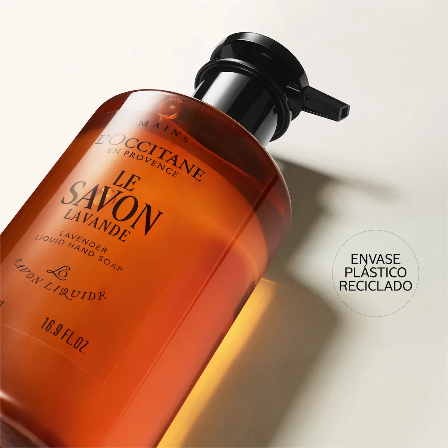 JABÓN LIQUIDO KARITÉ LAVANDA - 2