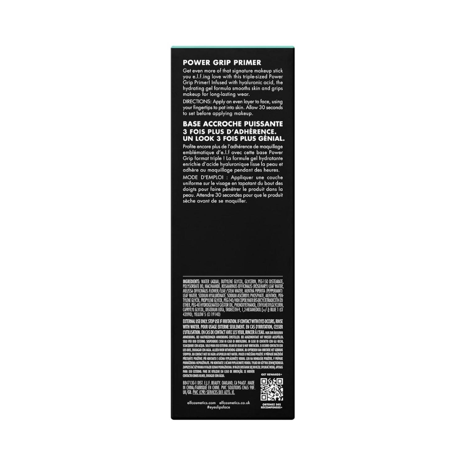 GEL PRIMER HIDRATANTE PARA ROSTRO E.L.F. POWER THE BIG GRIP - 75 ML - 3