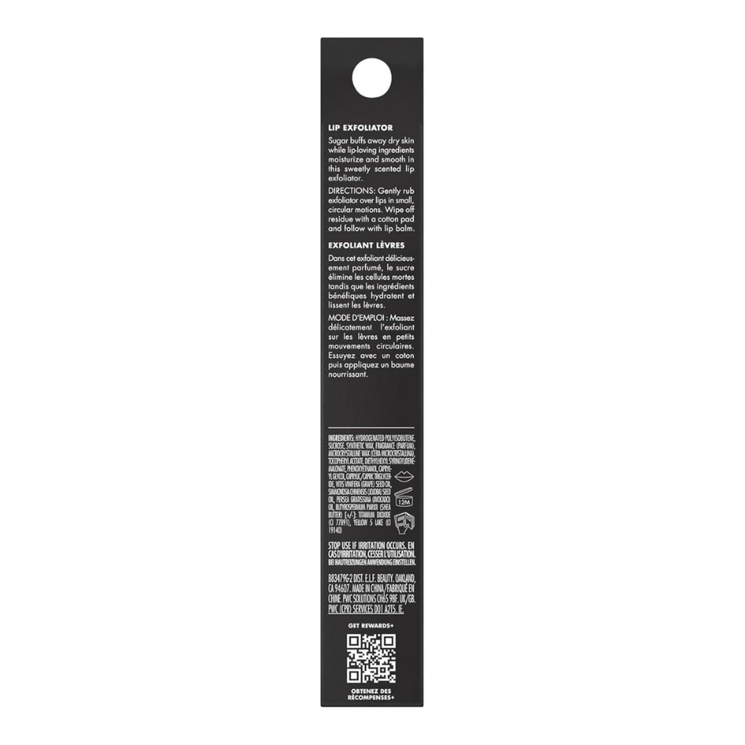 EXFOLIANTE LABIAL PERFUMADO HIDRATANTE E.L.F. POP CORN - 4
