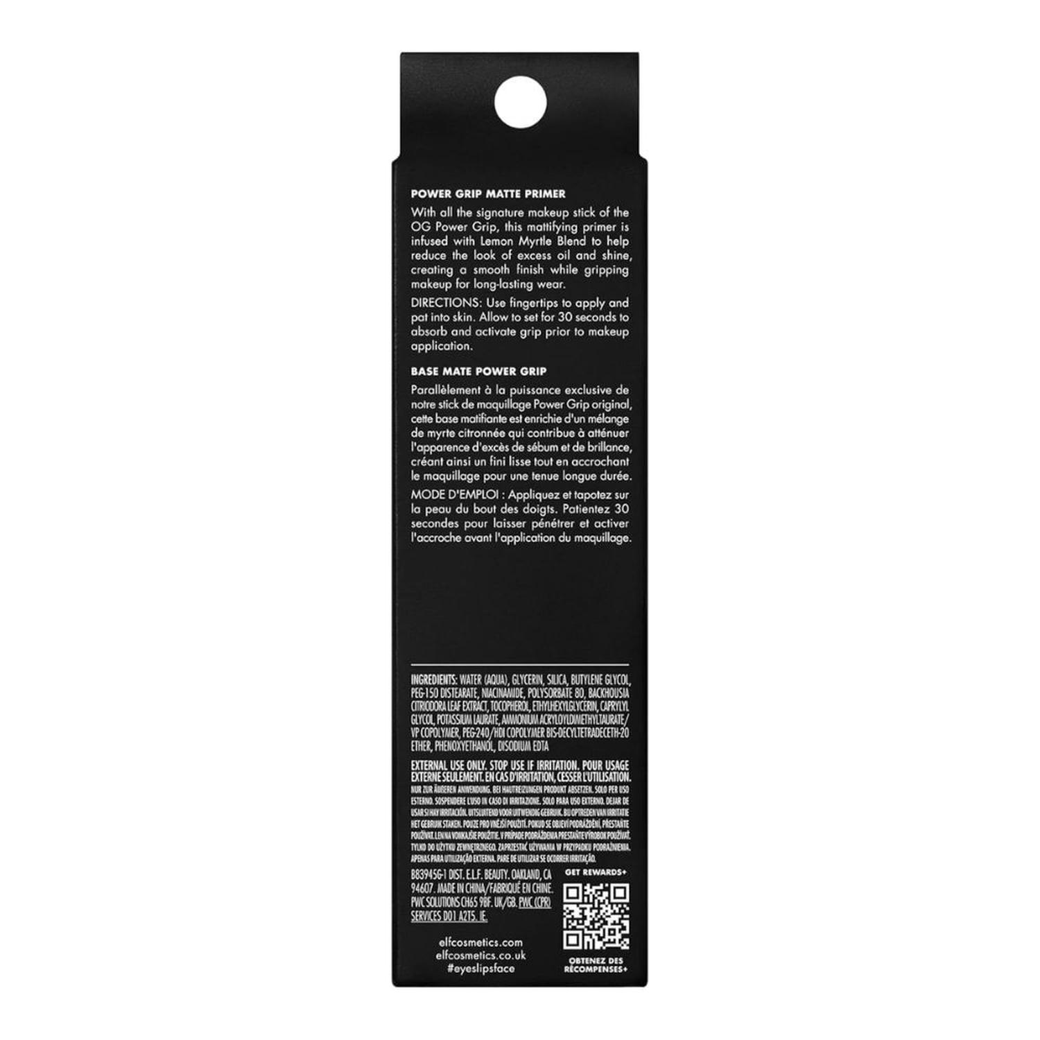 GEL HIDRATANTE PARA ROSTRO E.L.F. POWER GRIP PRIMER - MATTE - 8