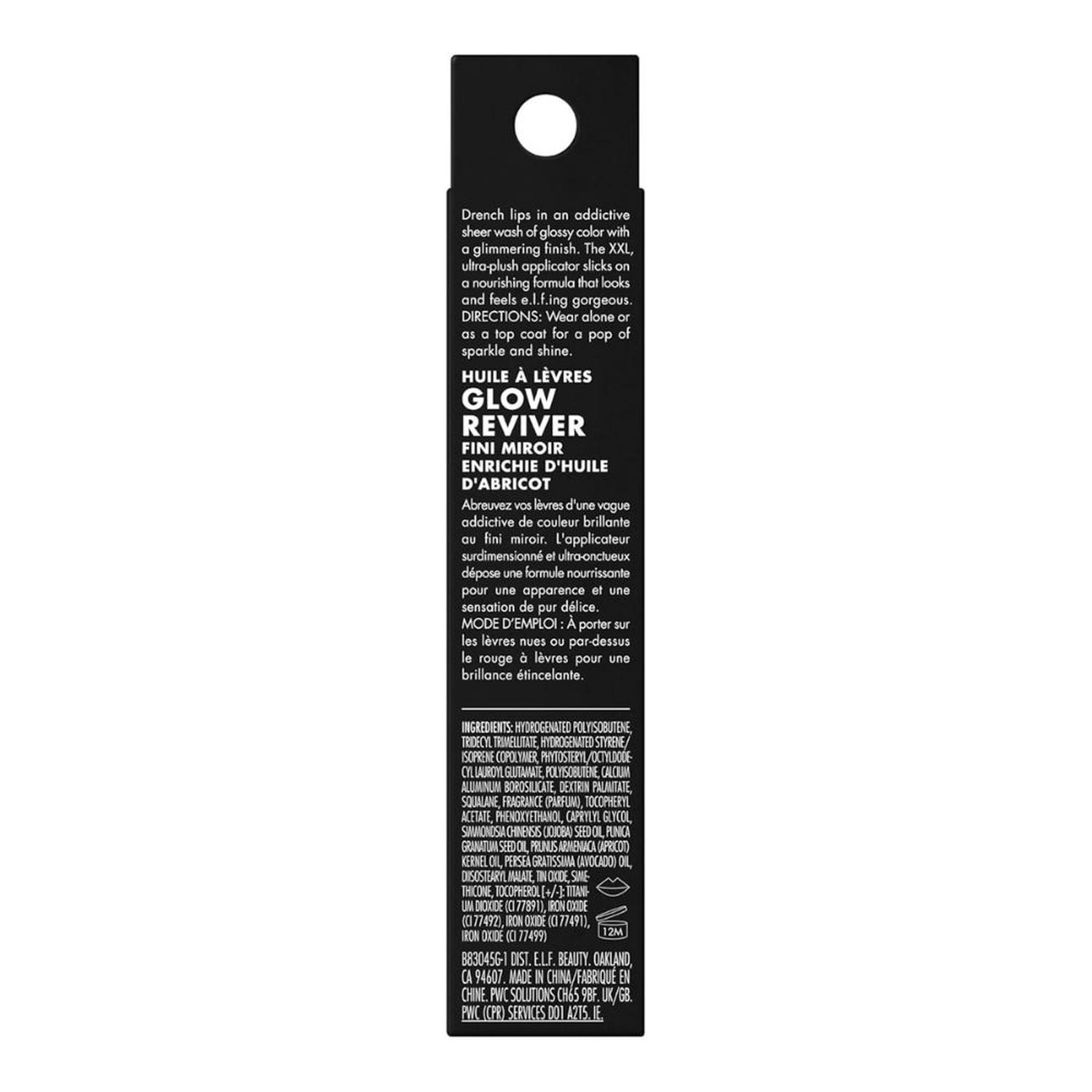 ACEITE LABIAL E.L.F. GLOW REVIVER - CITRINE GLEAM - 6