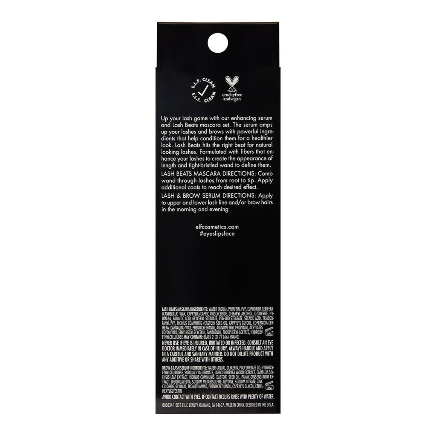 SET RIMEL Y SERUM PARA PESTAÑAS Y CEJAS E.L.F. - 4