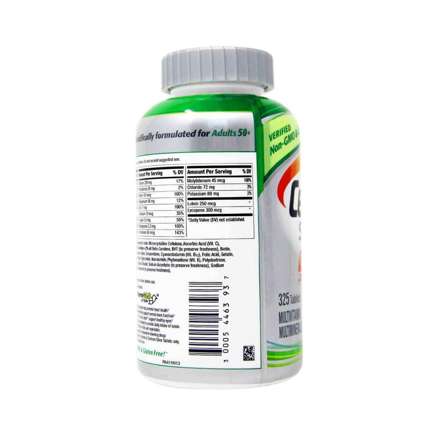 SUPLEMENTO MULTIVITAMINICO CENTRUM SILVER CON VIT D3 50+ AÑOS - 325 TAB - 2