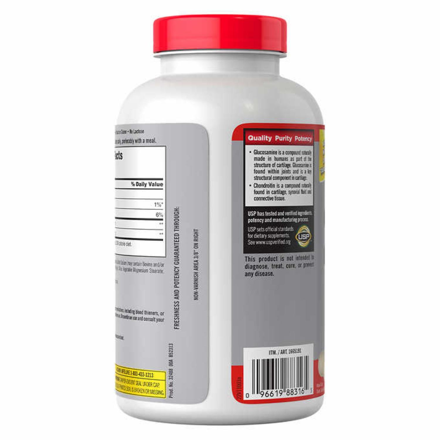 GLUCOSAMINA 1500MG CON CONDOINTRINA 1200MG KIRKLAND SIGNATURE 280 TAB - 2