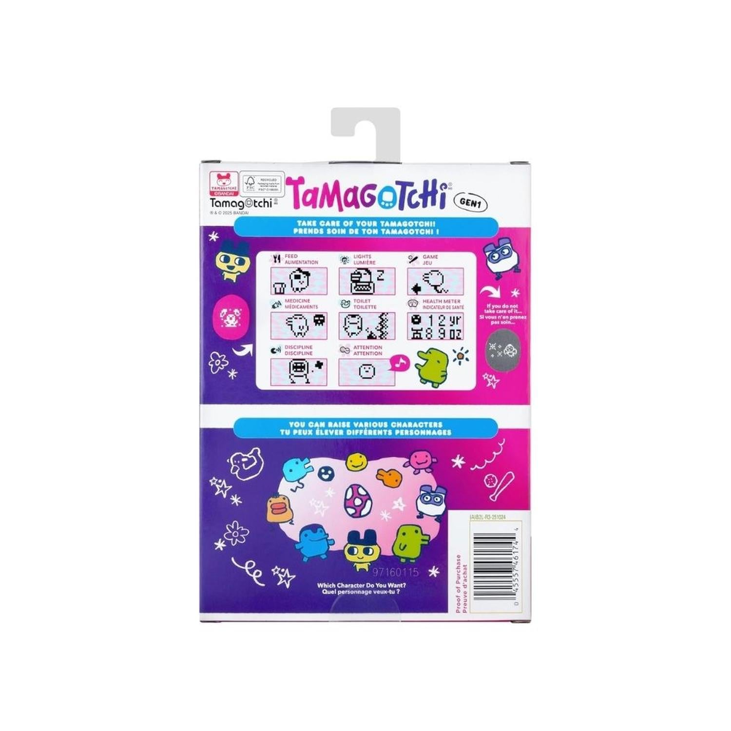 MASCOTA VIRTUAL TAMAGOTCHI - TAMA YUMMY - 7