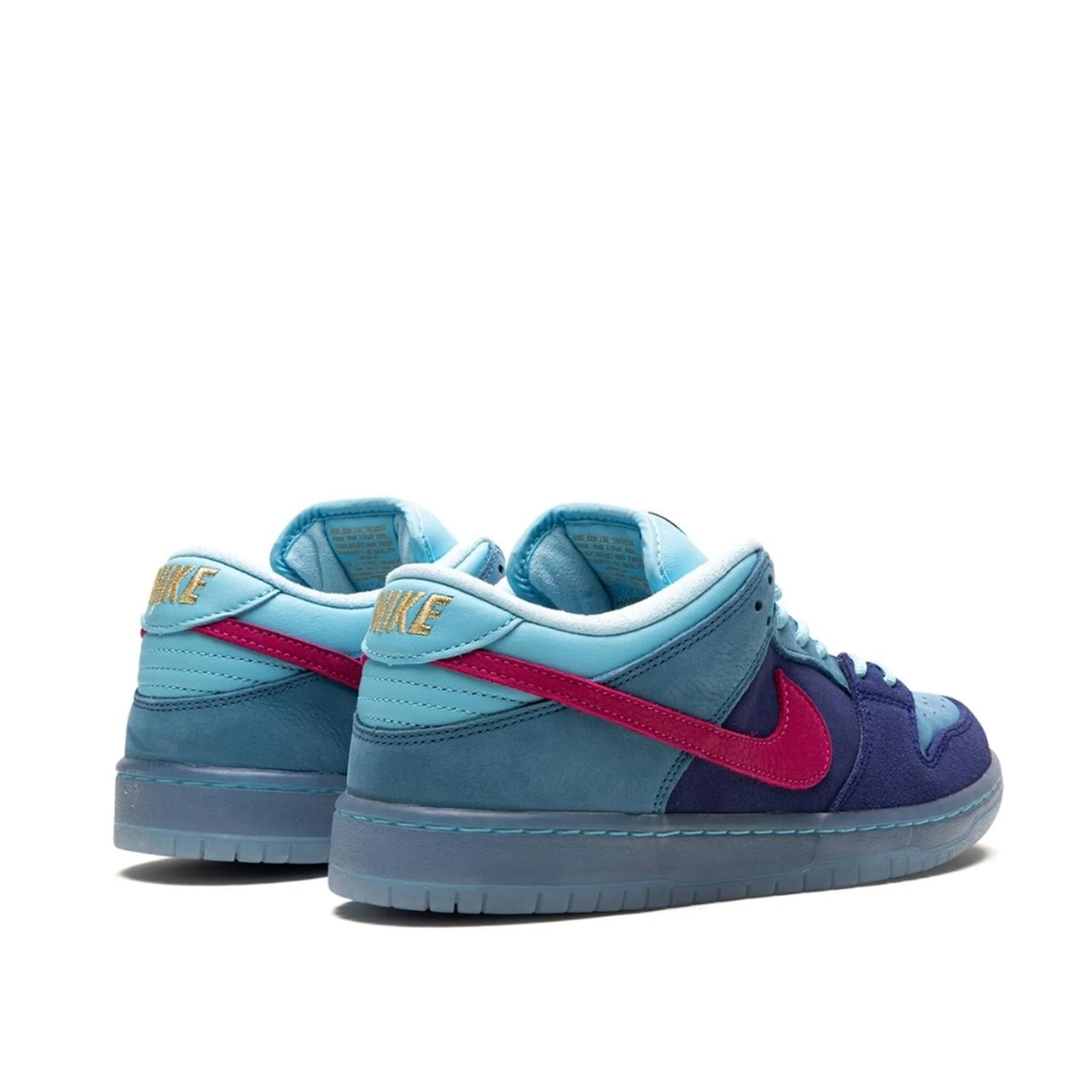ZAPATILLAS NIKE SB DUNK LOW X RUN THE JEWELS - 7