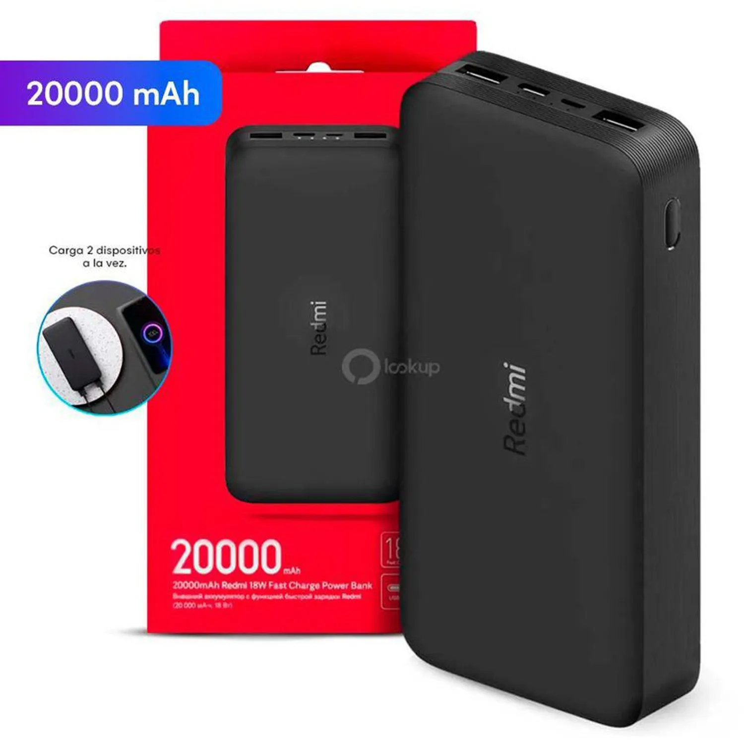 POWER BANK XIAOMI REDMI 20000MHA 18W CARGA RÁPIDA - NEGRO - 1