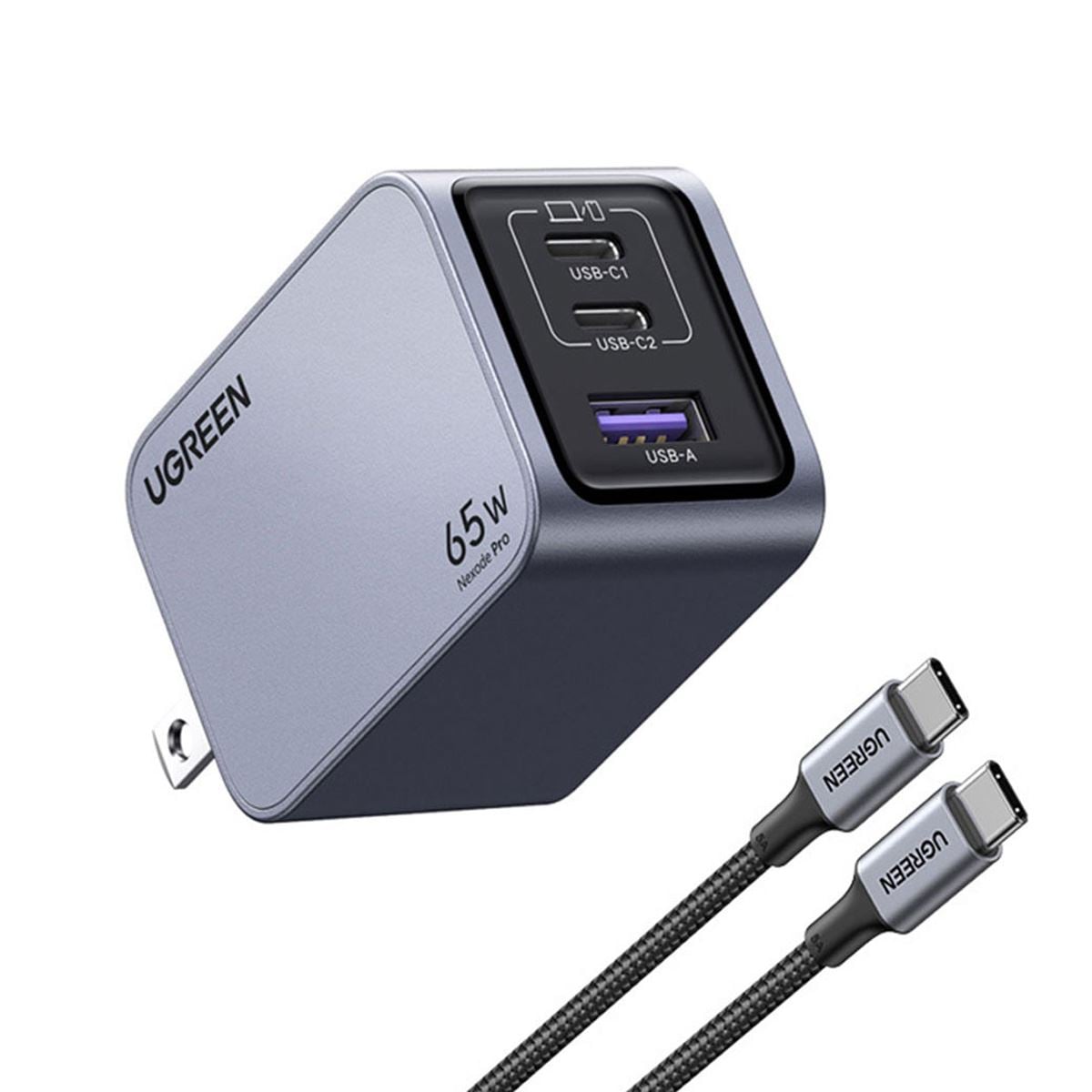 CARGADOR UGREEN 65W NEXODE PRO SET 3 PUERTOS - 1