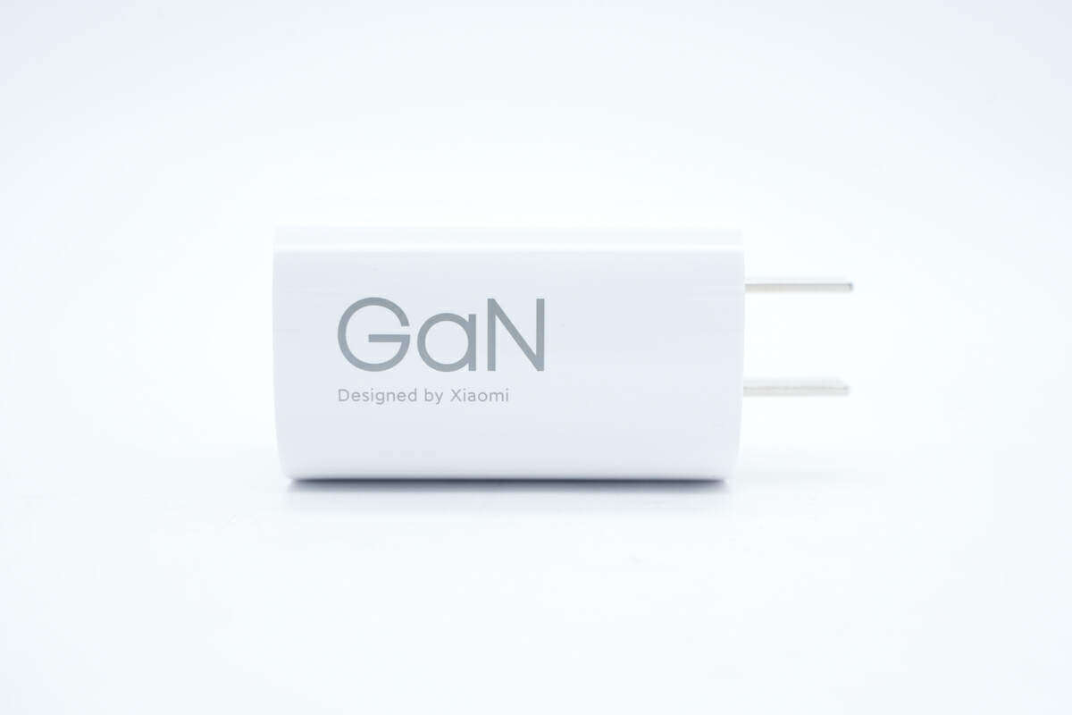 CARGADOR XIAOMI 120W GUN SET SUPER COMPACTO - 3