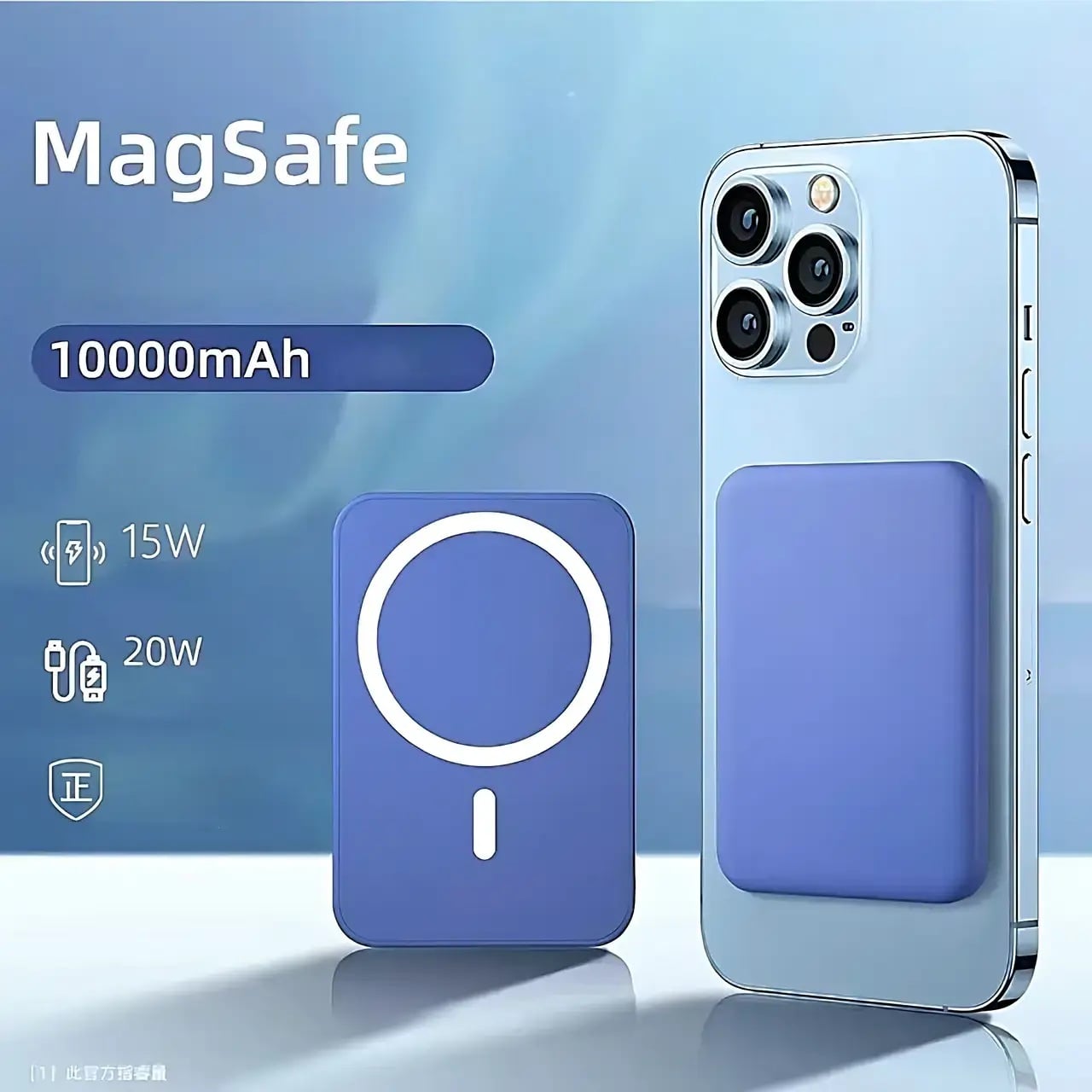 POWER BANK INALAMBRICO MAGNETICO 10000MHA PD20W- AZUL - 3