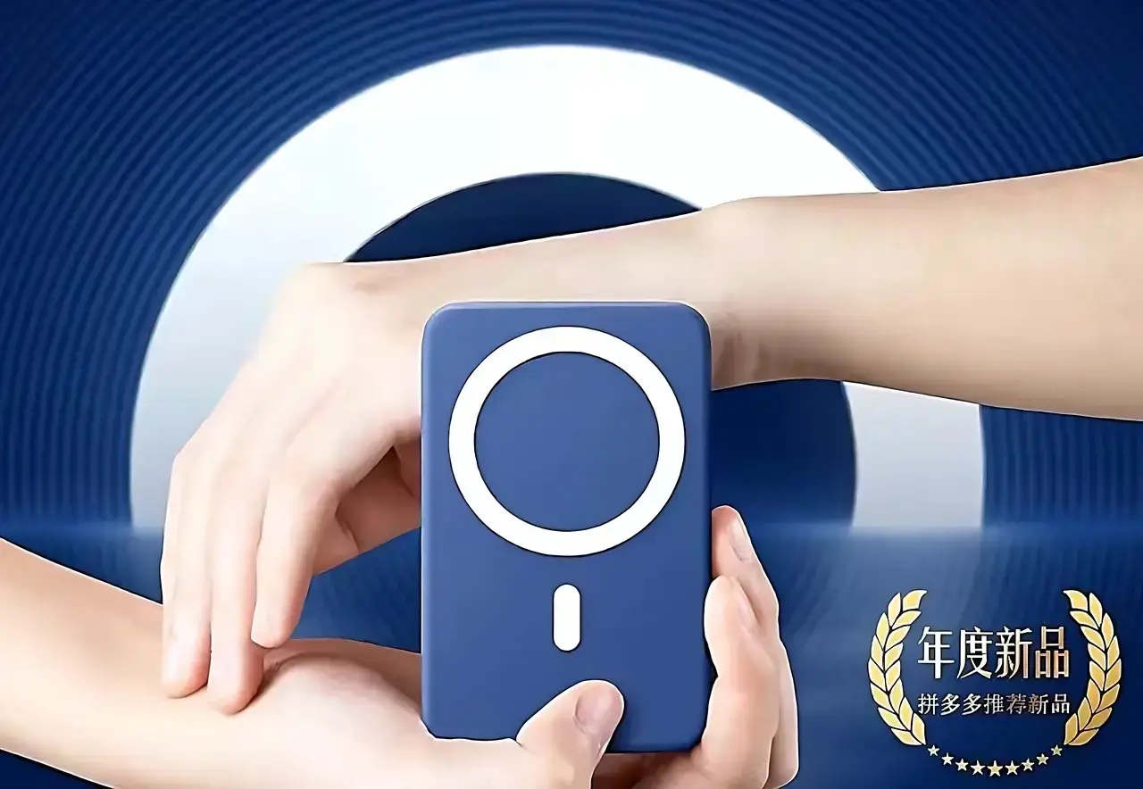 POWER BANK INALAMBRICO MAGNETICO 10000MHA PD20W- AZUL - 6