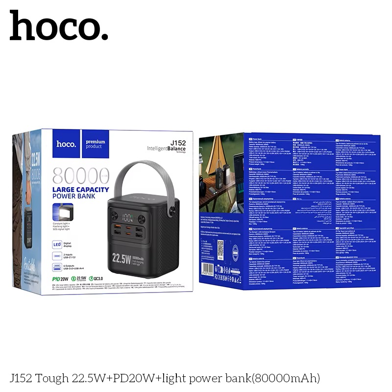 BATERIA PORTATIL 80000MHA 22W CARGA RAPIDA HOCO PREMIUN J152 - 5