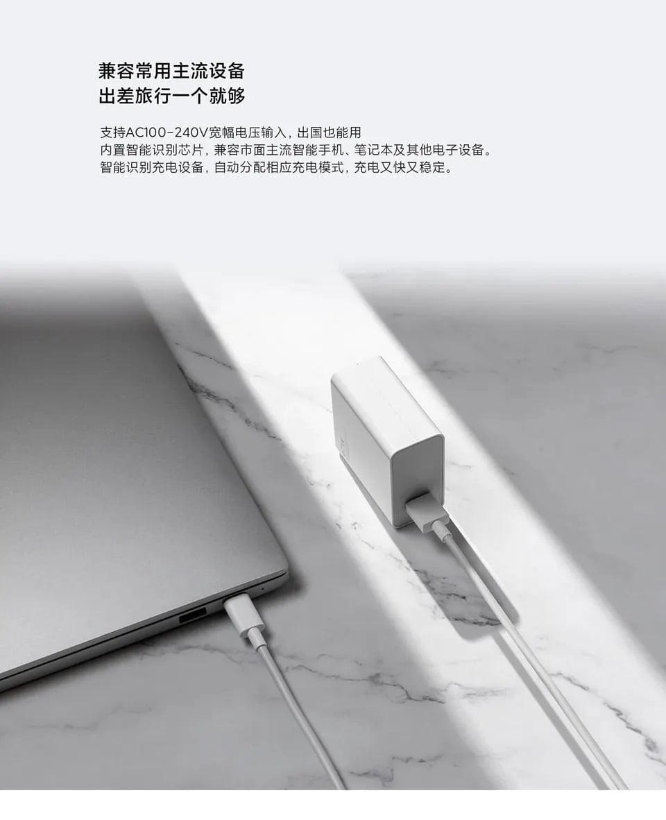 CARGADOR XIAOMI 67W ORIGINAL COMBO CABLE USB - BLANCO - 4