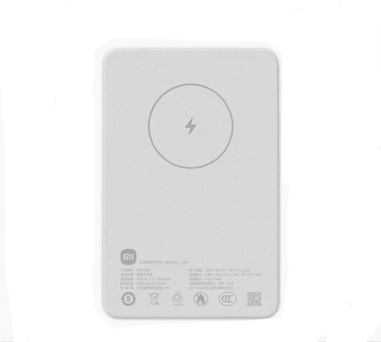 POWER BANK XIAOMI CARGA INALÁMBRICA 5000MHA - 1