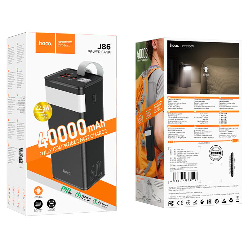 BATERIA PORTATIL 40000MHA CARGA RAPIDA 22W HOCO PREMIUN - NEGRO - 1