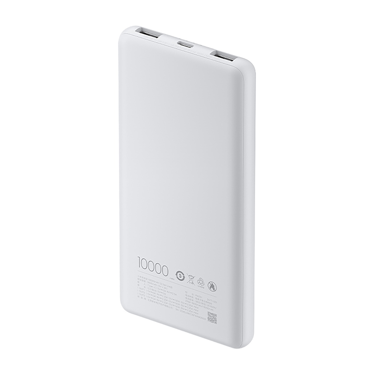 POWER BANK XIAOMI 10000MHA LITE TYPE C 22W CARGA RAPIDA - BLANCO - 4