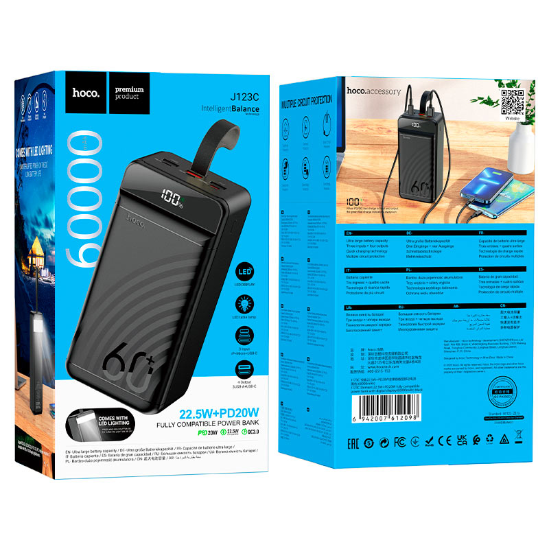 CARGADOR CELULAR 60000MAH CARGA RÁPIDA 22W HOCO J123C - NEGRO - 6