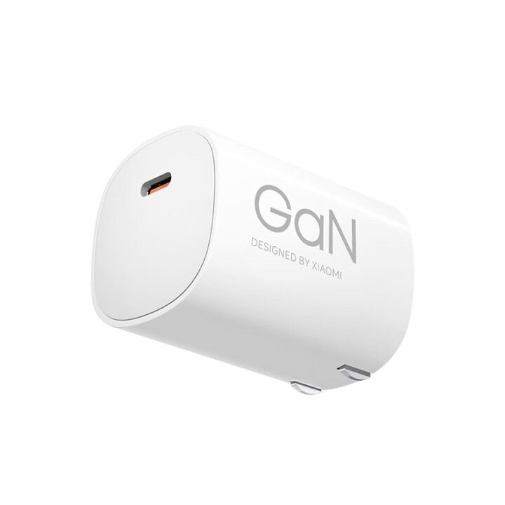 CARGADOR XIAOMI GUN 90W PLEGABLE + CABLE C - C BLANCO - 1