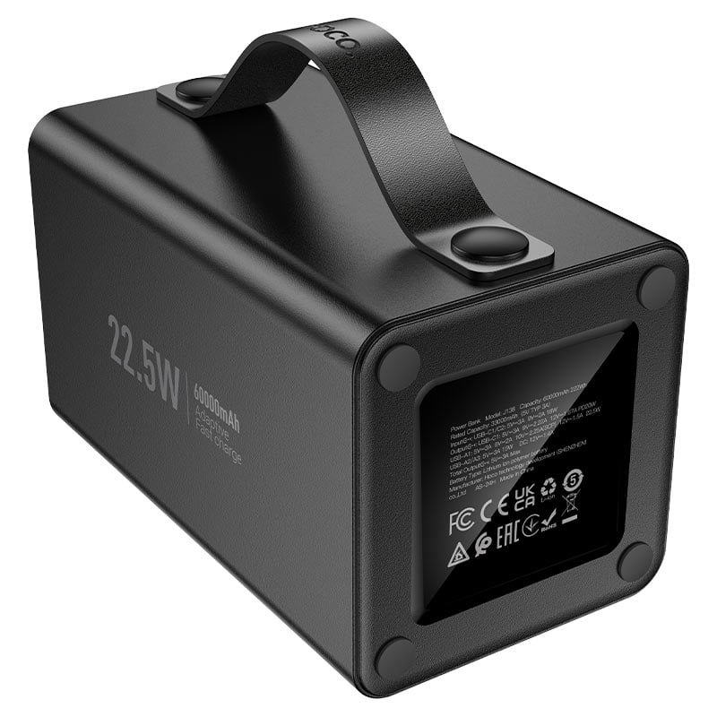 CARGADOR PORTÁTIL 60000 HOCO J138 USB / TIPO-C / 12V DC - 3