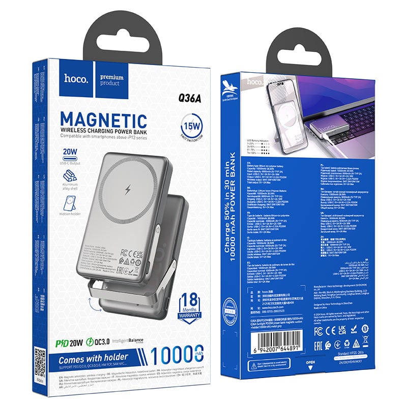 POWER BANK CARGA INALÁMBRICA MAGNETICO 10000MHA 20W HOCO PREMIUM - 2