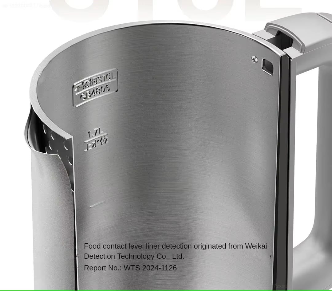 HERVIDOR ELÉCTRICO XIAOMI DOBLE PARED 17L ACERO INOX - 5