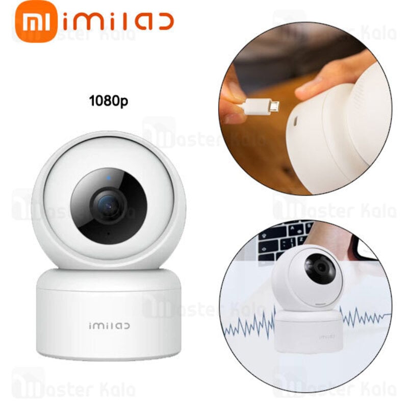 CÁMARA DE SEGURIDAD IMILAB C20 360° BY XIAOMI FULL HD - 1