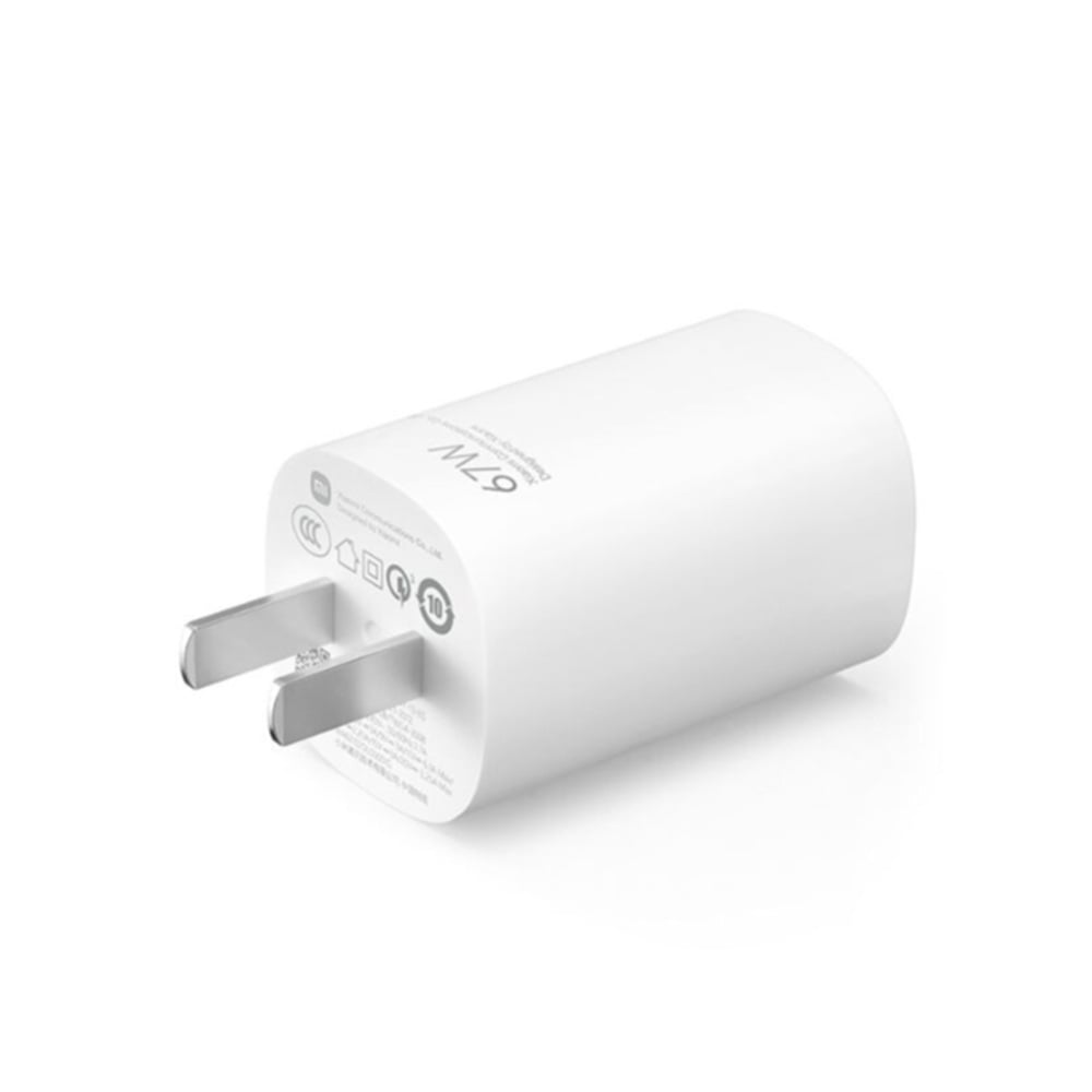 CARGADOR XIAOMI 67W GUN SET SUPER COMPACTO - 3