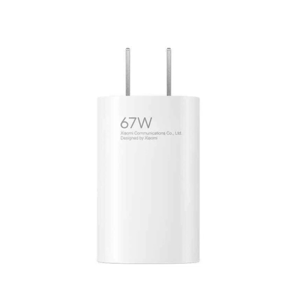 CARGADOR XIAOMI 67W GUN SET SUPER COMPACTO - 7