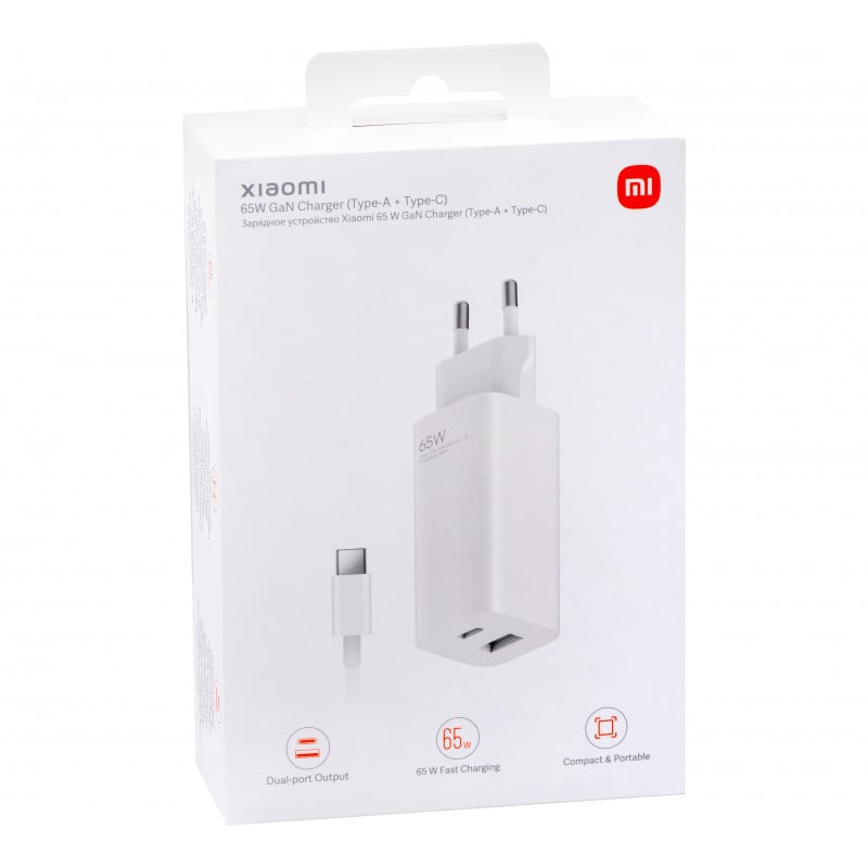 CARGADOR XIAOMI 65W TURBO CHARGUE + CABLE USB A - USB C - BLANCO - 2