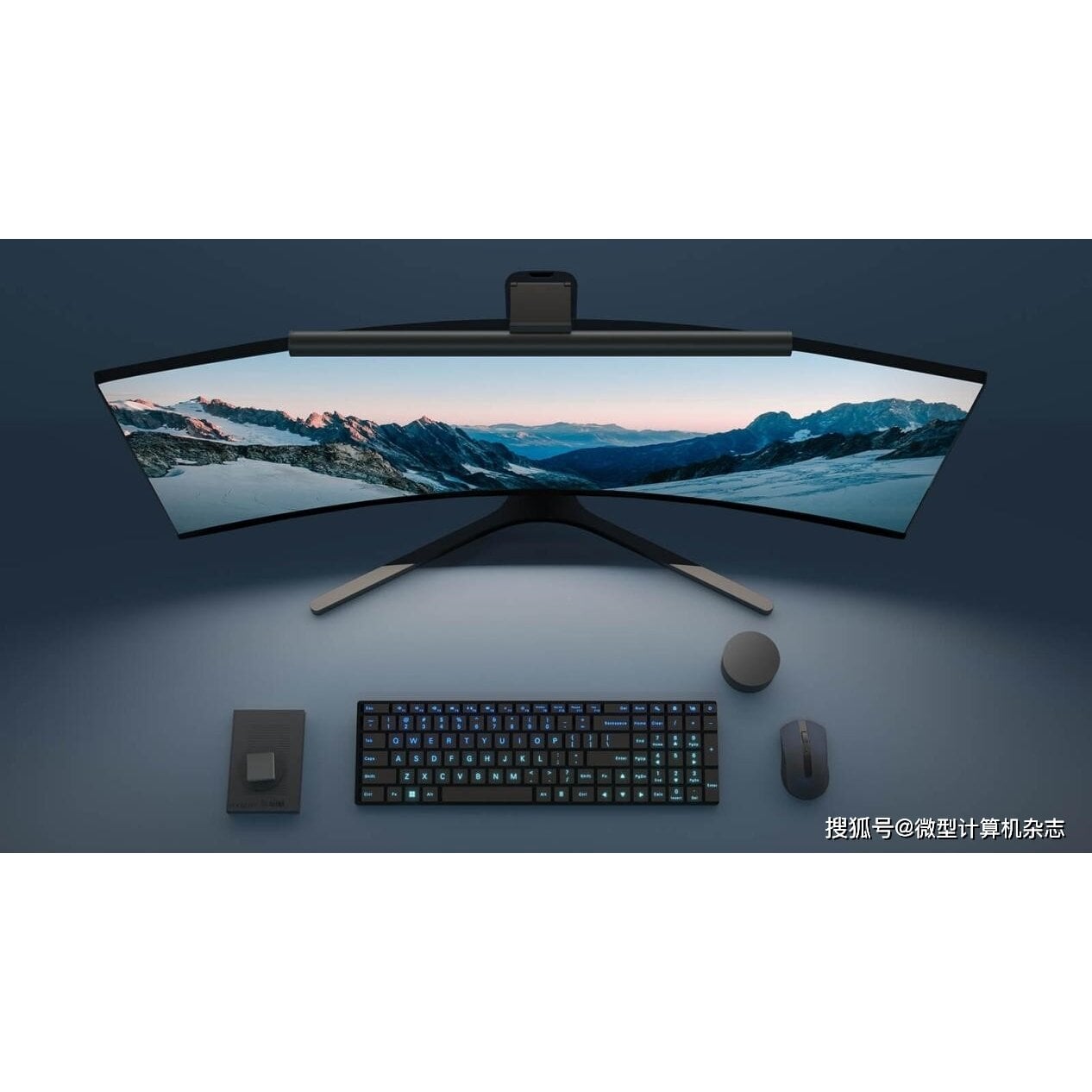 BARRA DE LUZ XIAOMI MI COMPUTER MI MONITOR LIGHT BAR - 4