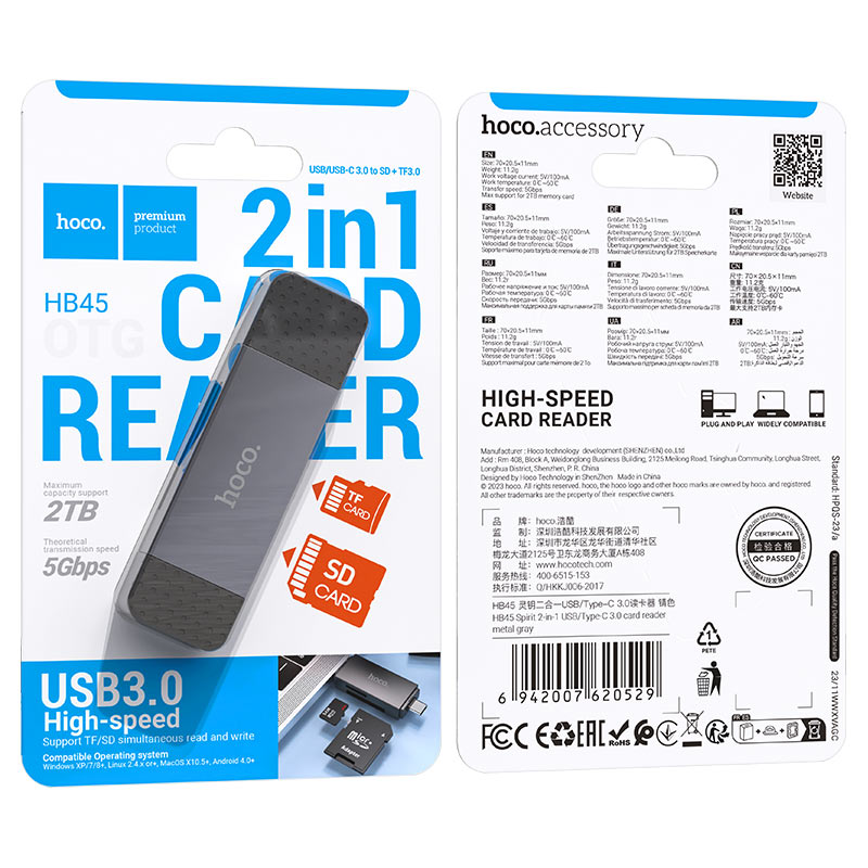 LECTOR DE MEMORIA MICRO SD 2 EN 1 HOCO UP 2TB USB 3.0 - 6