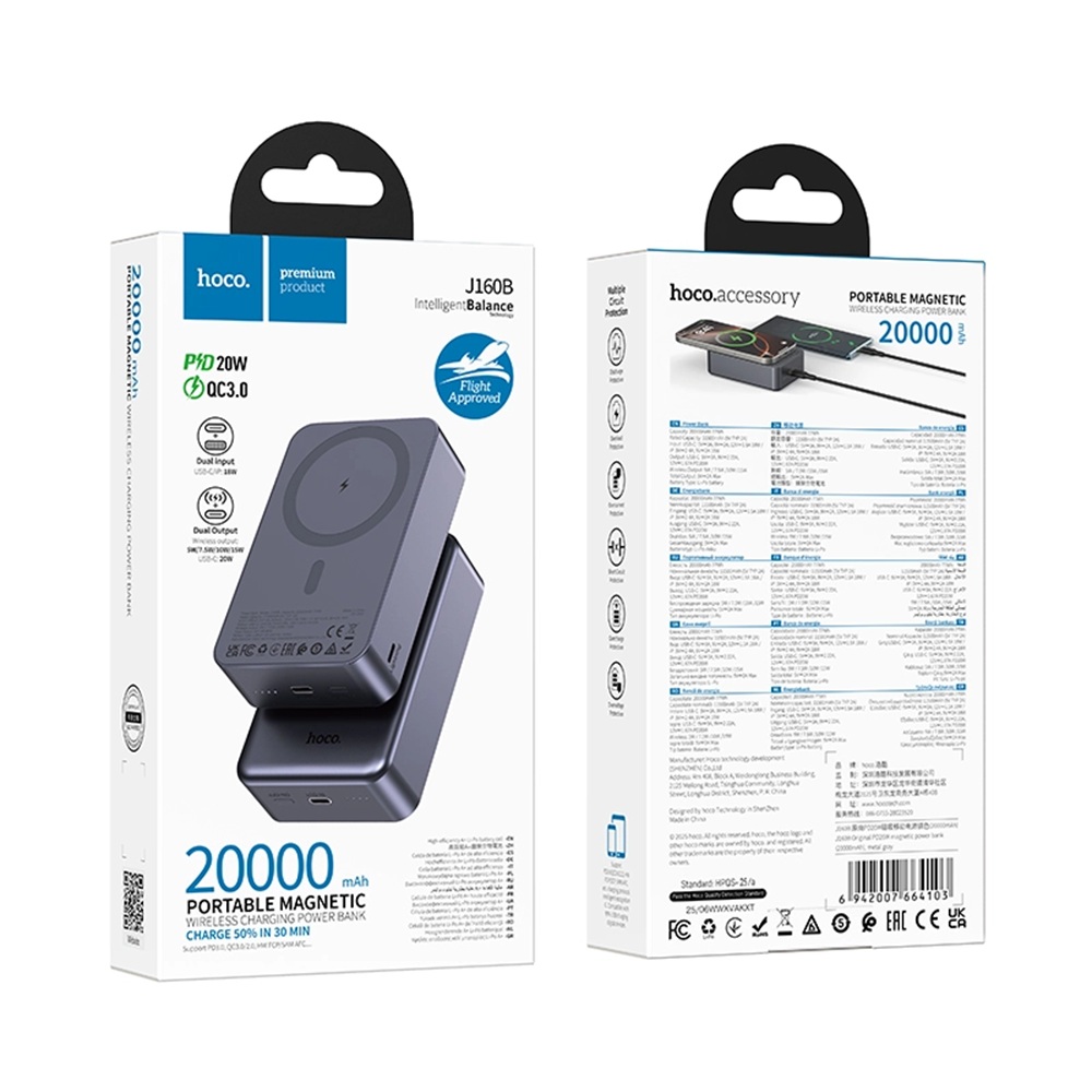 POWER BANK HOCO 20000 MHA CARGA INALAMBRICA PD20W J160B - GREY - 5