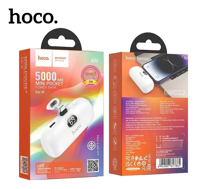 POWER BANK HOCO 5000 MAH TIPO LIGTHNING - B37-A5I - BLANCO - 2