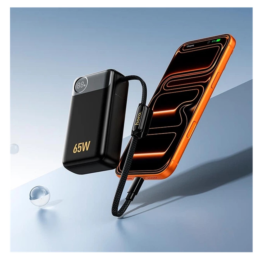 POWER BANK HOCO 12000 MHA CARGA RAPIDA 65W Q53 SKILLFULL - 2