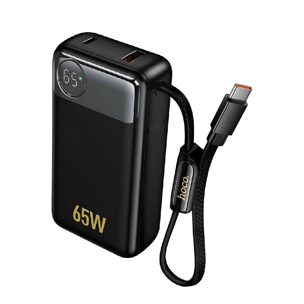 POWER BANK HOCO 12000 MHA CARGA RAPIDA 65W Q53 SKILLFULL - 4