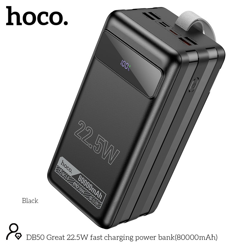 POWER BANK COLOSAL 80000 MAH 22W LED DISPLAY HOCO PREMIUN DB50 - NEGRO - 1