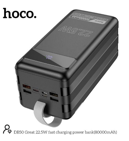 POWER BANK COLOSAL 80000 MAH 22W LED DISPLAY HOCO PREMIUN DB50 - NEGRO - 2