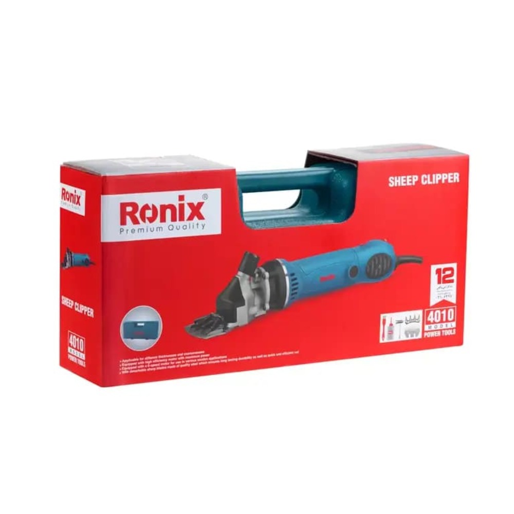 TRASQUILADORA ESQUILADORA DE OVEJA 850W RONIX 4010 - 6
