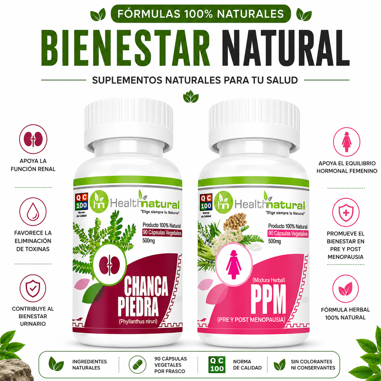 CHANCA PIEDRA HEALTHNATURAL 500MG + PPM(PRE Y POST MENOPAUSIA) HEALTHNATURAL 500MG - 1