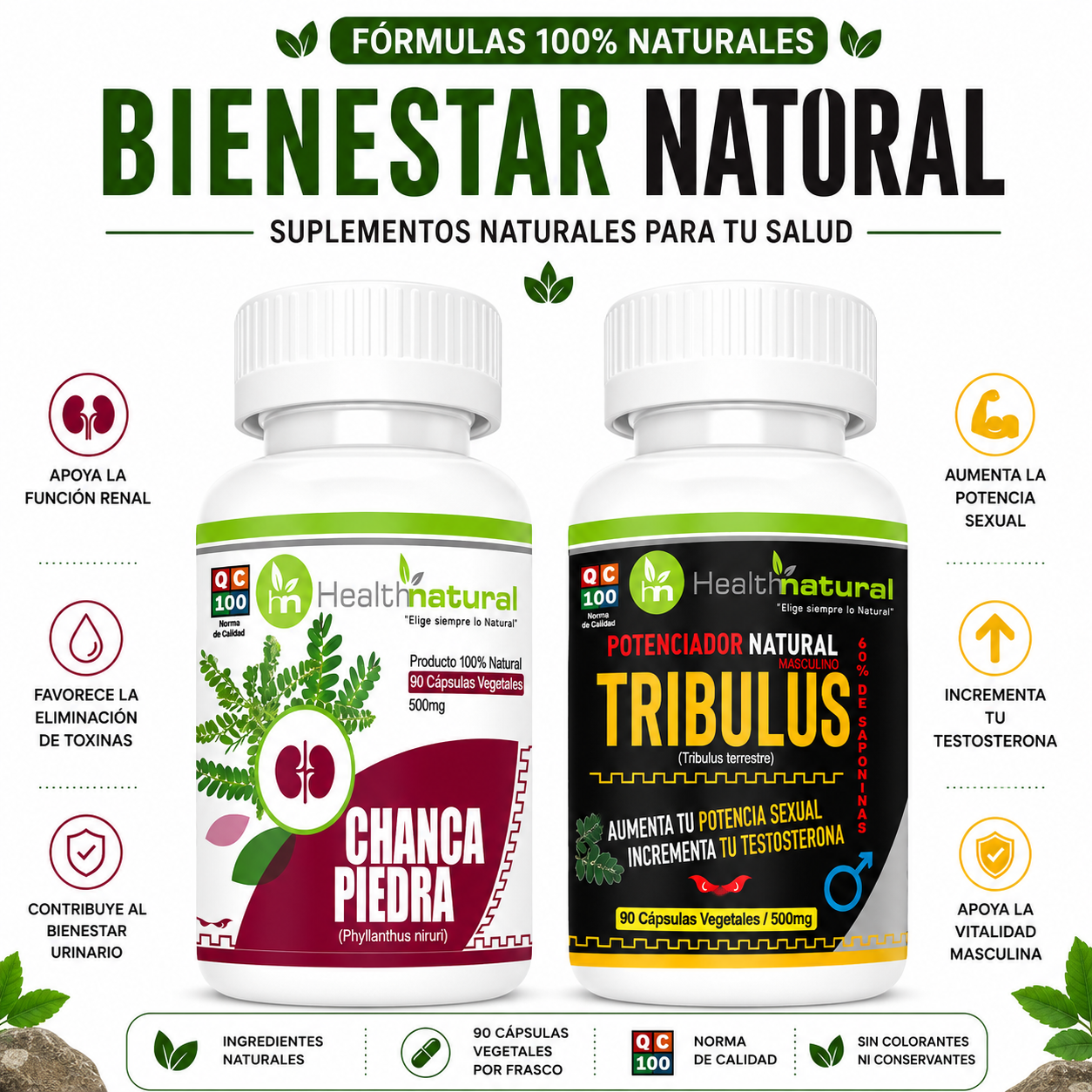 CHANCA PIEDRA HEALTHNATURAL + TRIBULUS TERRESTRE HEALTHNATURAL 500MG - 1