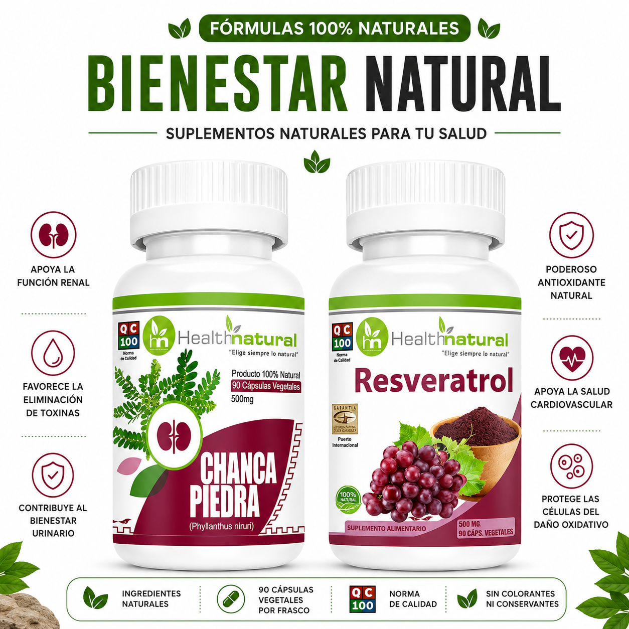 CHANCA PIEDRA HEALTHNATURAL 500MG + RESVERATROL HEALTHNATURAL 500MG - 1