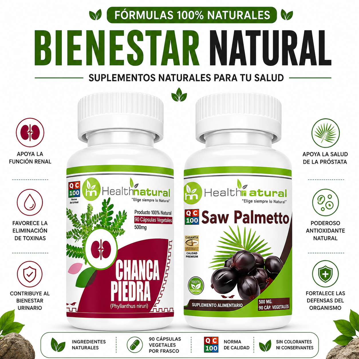 CHANCA PIEDRA HEALTHNATURAL 500MG + SAW PALMETTO HEALTHNATURAL 500MG - 1