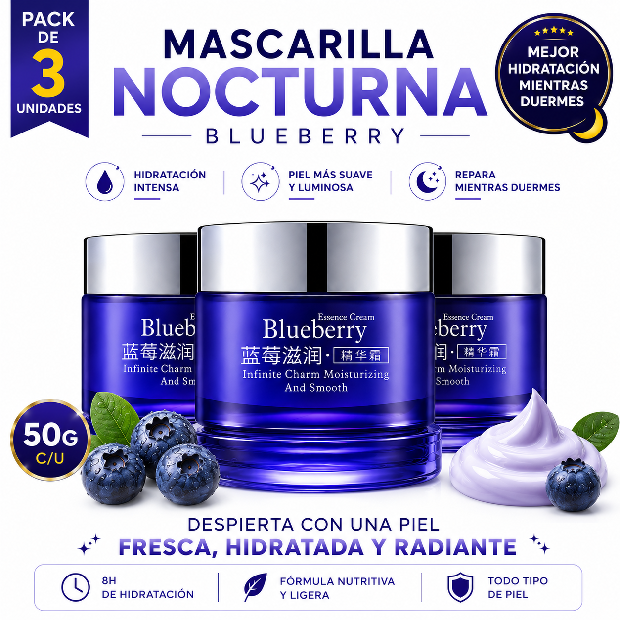 PACK 3 MASCARILLA NOCTURNA BLUEBERRY 50G BIOAQUA - 1