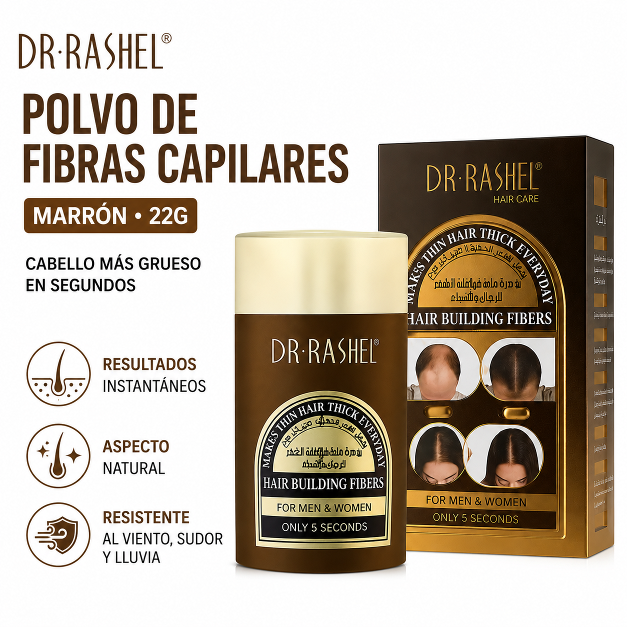 POLVO DE FIBRAS CAPILARES MARRÓN 22G DR RASHEL - 1