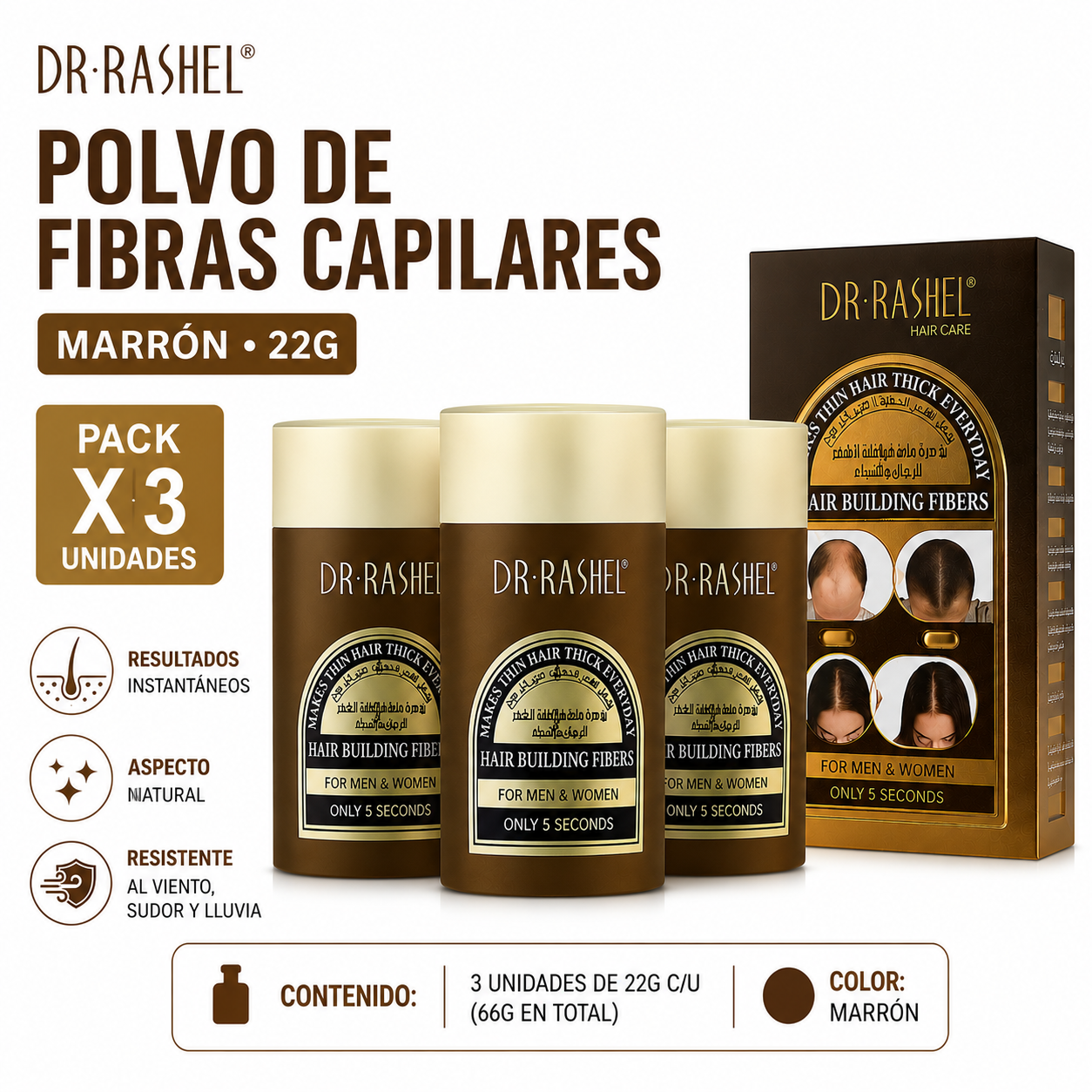 PACK 3 POLVO DE FIBRAS CAPILARES MARRÓN 22G DR RASHEL - 1