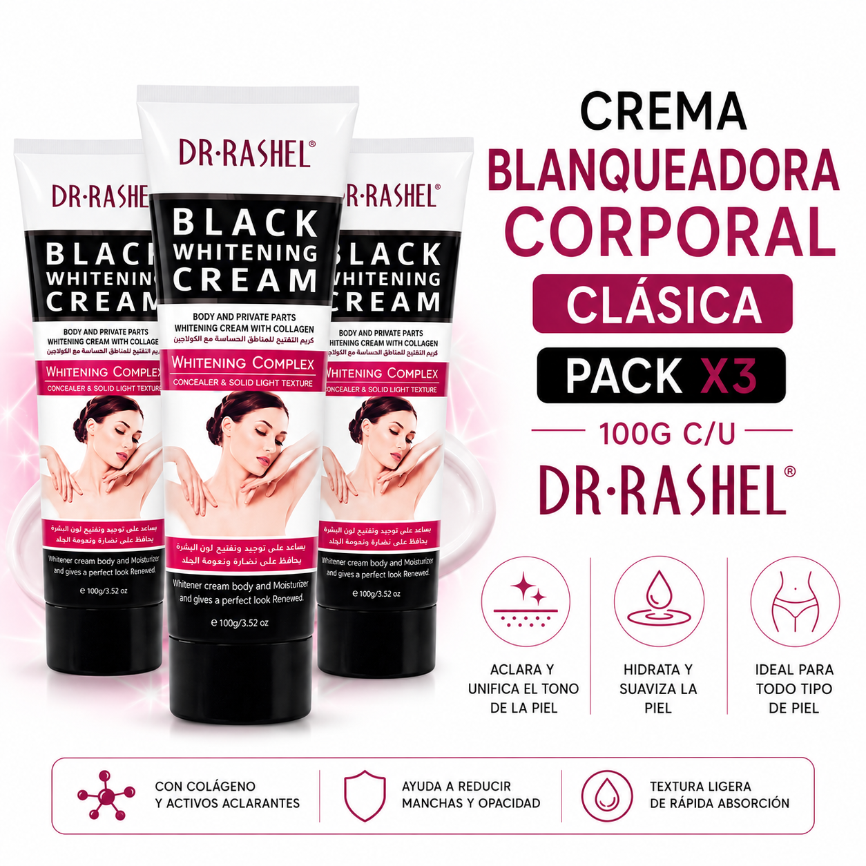 PACK 3 CREMA BLANQUEADORA CORPORAL CLÁSICA 100G DR RASHEL - 1