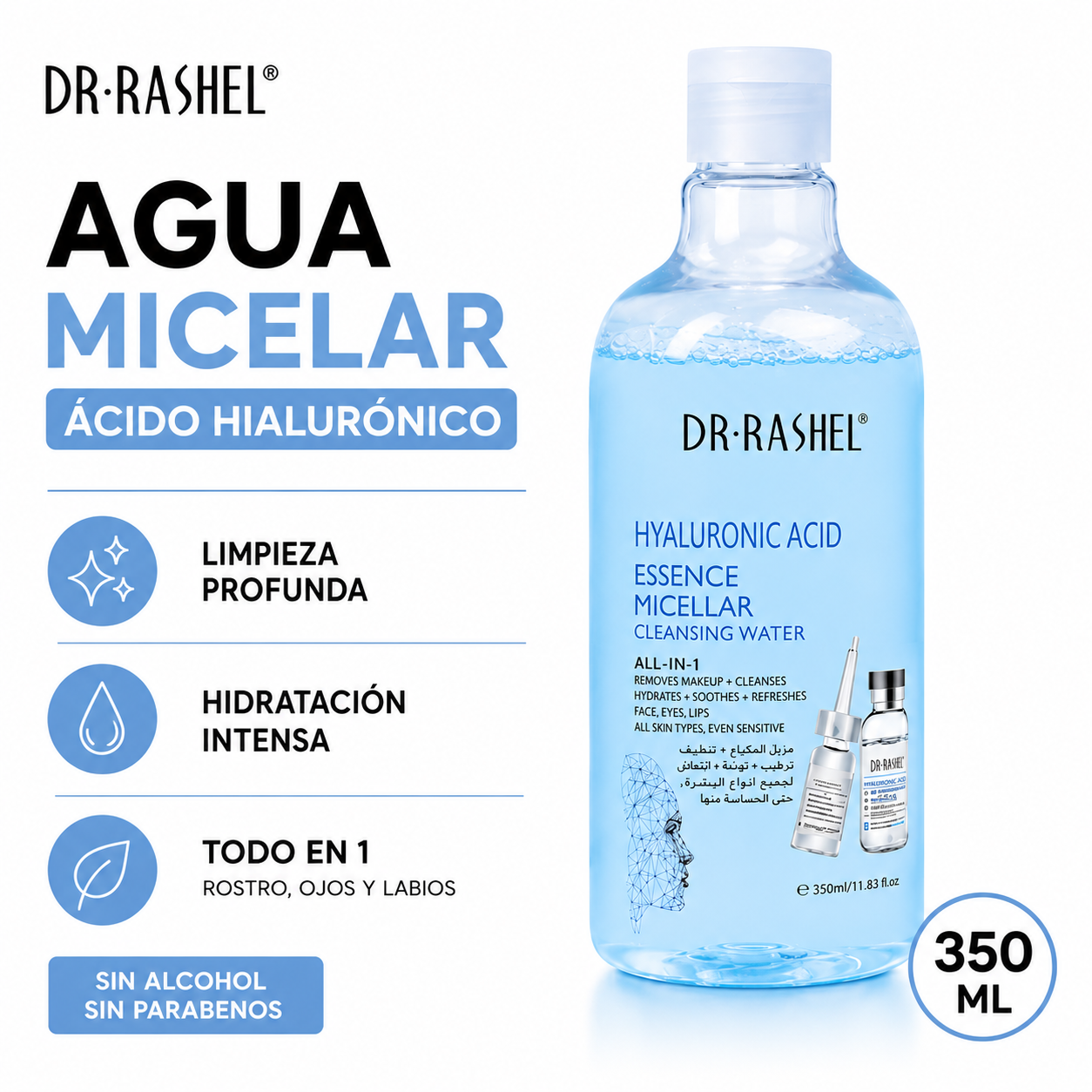 AGUA MICELAR ÁCIDO HIALURÓNICO 350ML DR RASHEL - 1
